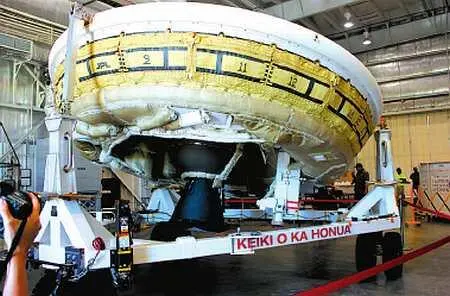 Парашют похожий на летающую тарелку планируется крепить к самому - фото 8