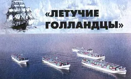 Британская компания RollsRoyce приступила к разработке проекта безэкипажных - фото 9