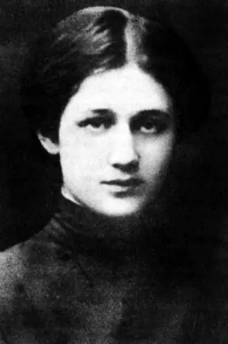 Гимназистка Анна Горенко 1904 г ТЕТУШКА И ПЛЕМЯННИК Совсем уже хотели музы - фото 20