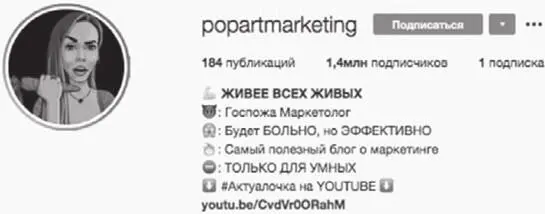 Активная ссылка Не забываем и про активную ссылку в подписи Ссылку можно - фото 14