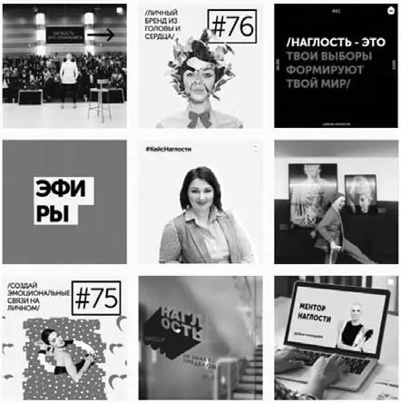В личном профиле я не настаиваю на рубриках долгое время у меня их не было - фото 15