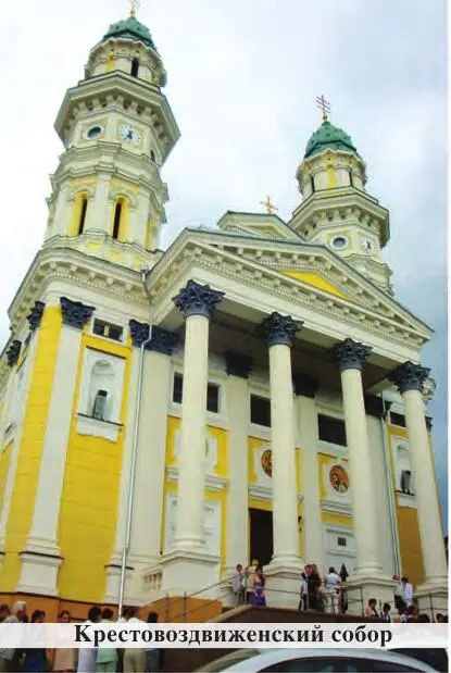 Крестовоздвиженский собор Бывшая синагога СвятоПокровская церковь - фото 4