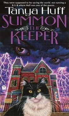 Таня Хафф Summon The Keeper обложка книги