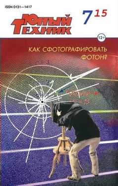 Владимир Марышев Мирные люди обложка книги