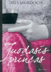 Айрис Мердок - Juodasis princas