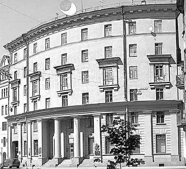 Малая Посадская улица 8 Шварц с женой быстро привыкли к своим Афинам - фото 7
