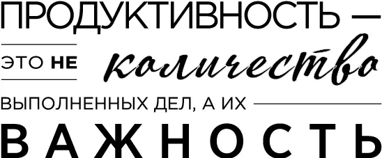 Мы разработаем такую же уникальную систему и для вас для этого будем - фото 1
