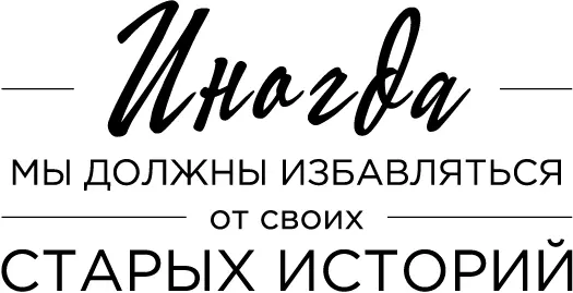 Донне нужно было расширить свою должностную инструкцию и добавить еще одну - фото 3