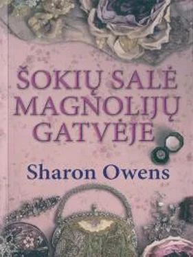 Шэрон Оуэнс Šokių salė magnolijų gatvėje обложка книги