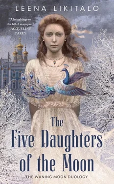 Leena Likitalo The Five Daughters of the Moon обложка книги