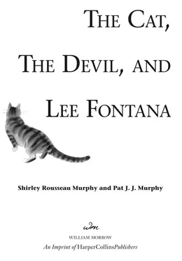 Shirley Murphy The Cat, the Devil, and Lee Fontana обложка книги