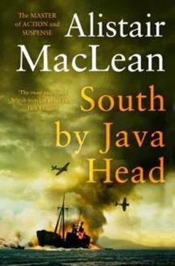 Алистер Маклин South by Java Head обложка книги