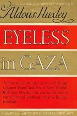 Олдос Хаксли Eyeless in Gaza обложка книги