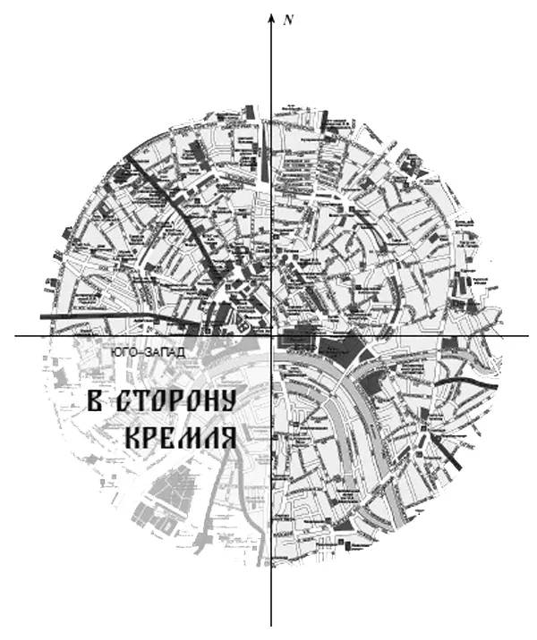 В сторону Кремля Рыбалка Однажды Ельцин и Хасимото собрались ловить рыбу - фото 7