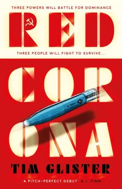 Tim Glister Red Corona обложка книги