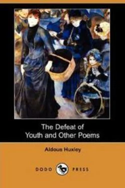 Олдос Хаксли The Defeat of Youth and Other Poems обложка книги