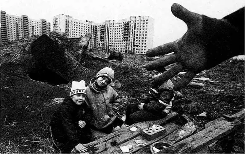 но не так как следует Все эти Дворцы пионеров они конечно хороши Я даже - фото 37