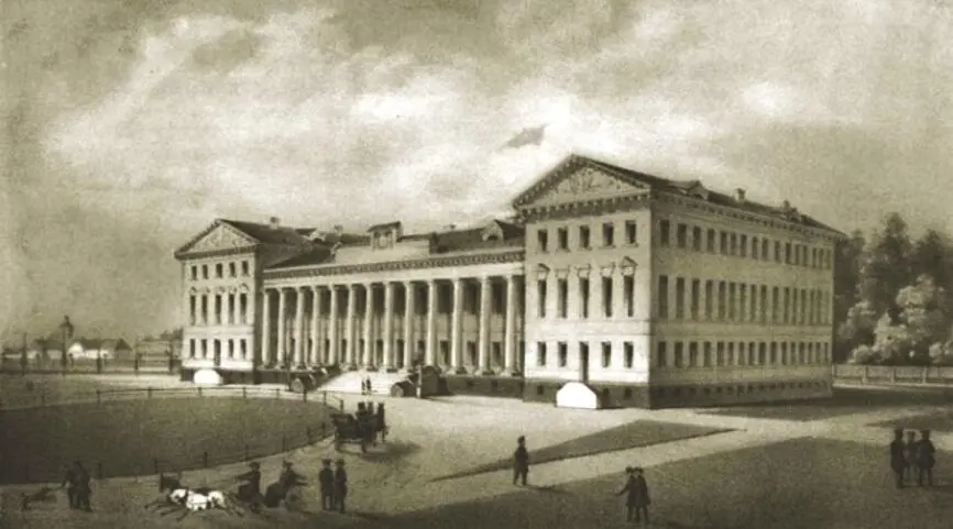Гимназия высших наук князя Безбородко г Нежин Первая половина XIX в - фото 17