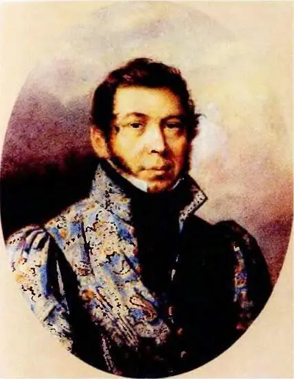 Сергей Тимофеевич Аксаков Неизвестный художник 1835 г О перемене в - фото 19