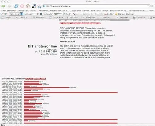 200 Бюро инверсивной технологииЛиния антитеррора 20032004 Другая форма - фото 264