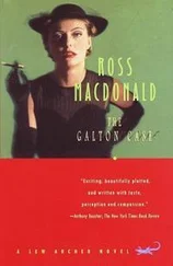 Росс Макдональд - The Galton Case