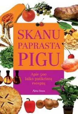 Anita Pasopa Skanu, paprasta, pigu обложка книги