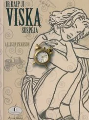 Эллисон Пирсон - Ir kaip ji viską suspėja