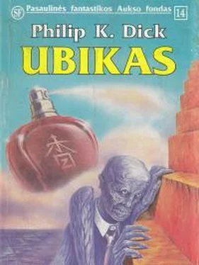 Филип Дик Ubikas обложка книги