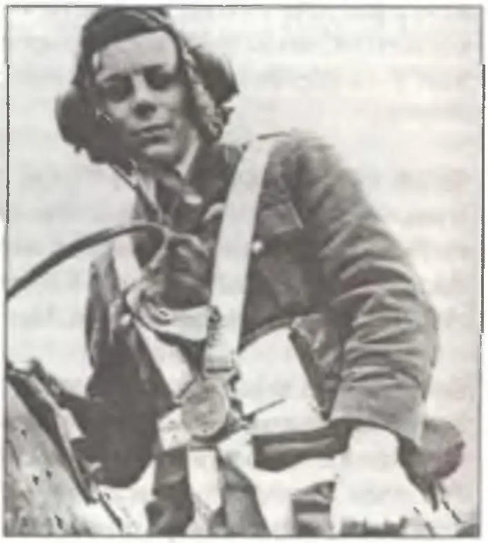 Ричард Мартин Richard F Martin Джек Хасси Jack H Hussey - фото 91