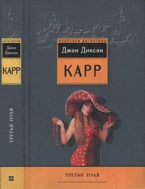 Джон Карр Третья пуля. Охота на Цирюльника обложка книги