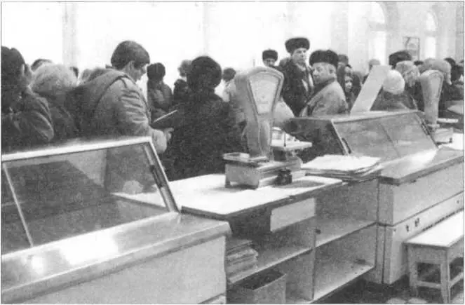 Апогей соціалістичної економіки часів Горбачова КЛЮЧОВИЙ МОМЕНТ Через - фото 51