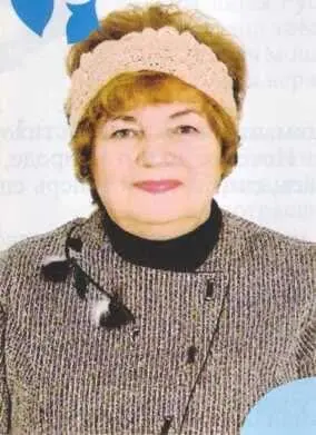 Я Береза Анна Дмитриевна родилась в 1939 году в Подмосковье в г - фото 1
