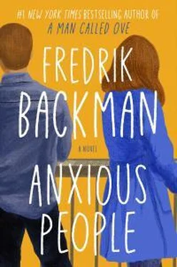 Фредрик Бакман Anxious People обложка книги