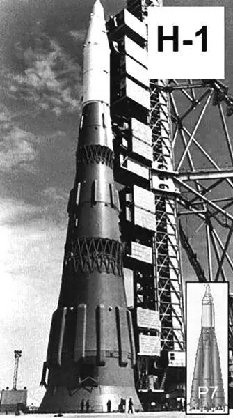 Илл 6 На старте Н1 Для сравнения на вставке ракета Р7 Спутник Сегодня - фото 66