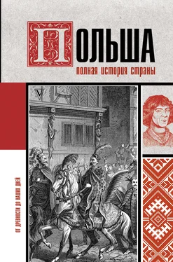 Евсей Гречена Польша. Полная история обложка книги