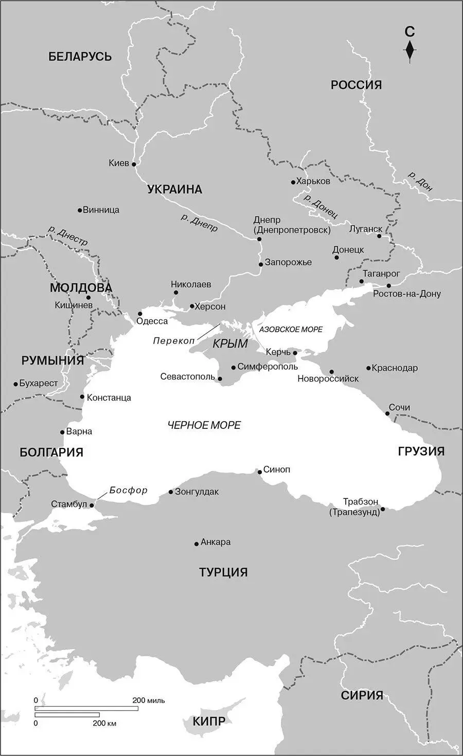 Карта 1 Севастополь и Черноморский регион Часть I Юность Севастополя 1 - фото 4