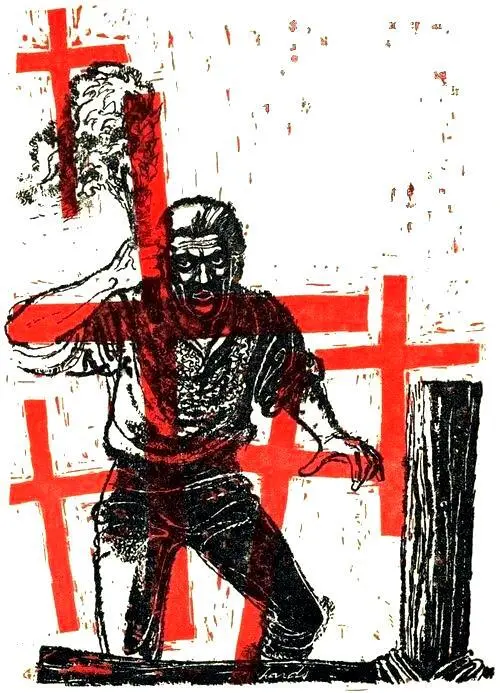 He stood in the center of the thatched hut and surveyed the scene about him - фото 12