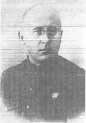Начальник Ленинградского управления НКВД в 1938 г Михаил Иосифович Литвин - фото 4