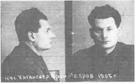 Заместитель начальника Ленинградского управления НКВД Арон Меерович Хатаневер - фото 6