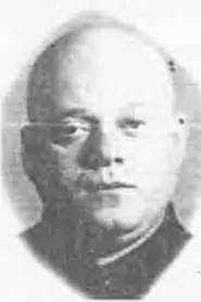 Тот же Фигур но только после ареста в мае 1938 года Начальник экономического - фото 19