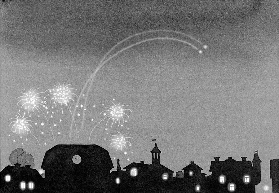 Люди провожали их самыми восторженными возгласами Я ликовала вместе со всеми - фото 24