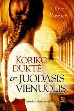 Оливер Пётч Koriko duktė ir juodasis vienuolis обложка книги