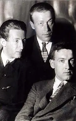 Братья Прейгерзоны Слева направо Гриша Цви Шура Ошер и Яша Шая 1935 - фото 3