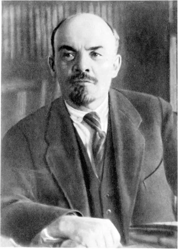 В И ЛЕНИН 1922 О МЕЖДУНАРОДНОМ И ВНУТРЕННЕМ ПОЛОЖЕНИИ СОВЕТСКОЙ РЕСПУБЛИКИ - фото 1
