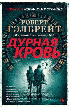 Роберт Гэлбрейт Дурная кровь обложка книги