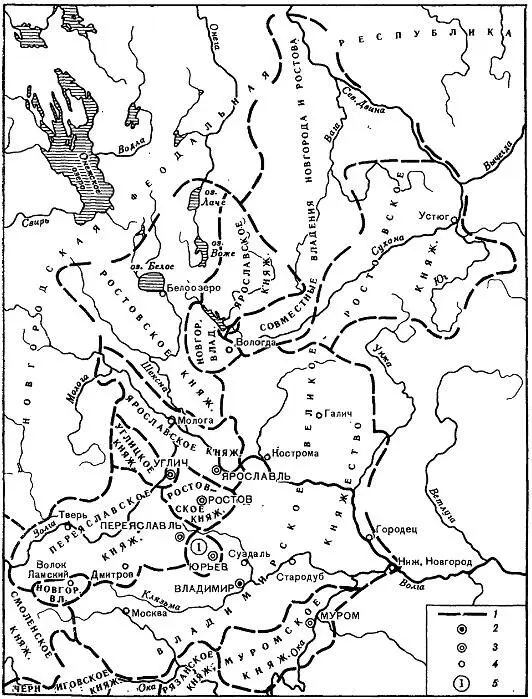 Рис 3 Княжества СевероВосточной Руси к 1236 г 1 границы княжеств 2 - фото 7