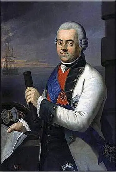 Адмирал Григорий Андреевич Спиридов Накануне войны с Турцией 17681774 гг - фото 2
