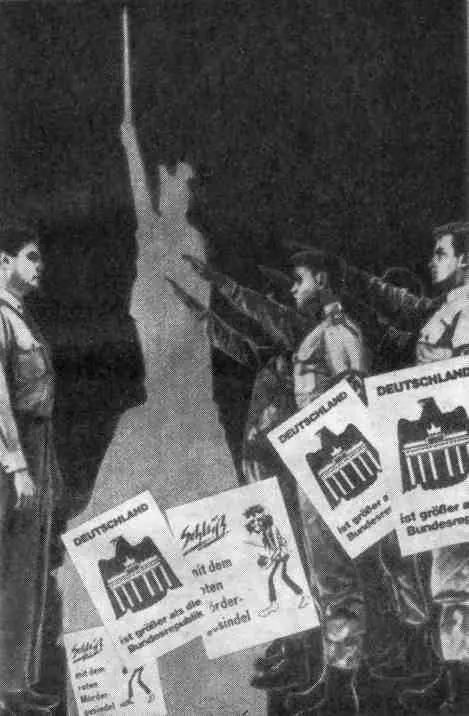 Неонацисты и милитаристы Их пропагандистская стряпня Восстановление - фото 50