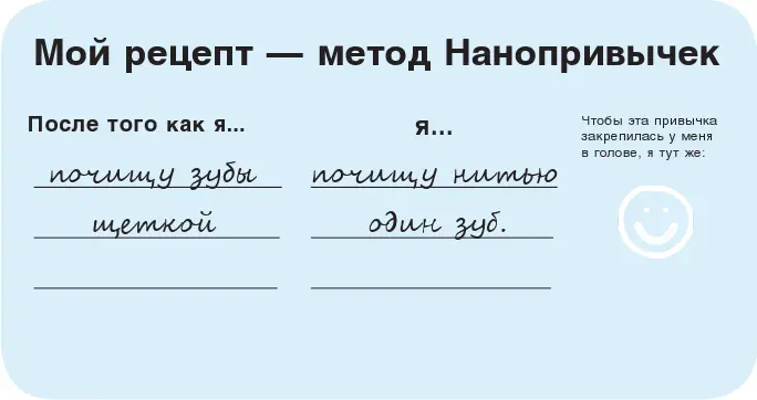 Шаг 1Найдите такой тип нити который вам нравится Возможно вам придется - фото 3