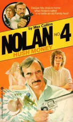 Макс Коллинз - Hush Money